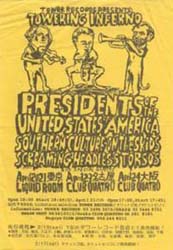 yellow japanese flyer with cartoon drawings of the band